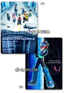 Product-1276153.jpg (59 KB) Shooting Star Rockman 3 Underlay (流星のロックマン3 下敷き)