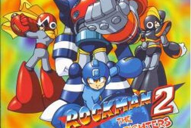 CAPCOM SPECIAL SELECTION ロックマンDASH 2 Capcom Special Selection: Mega Man Legends 2 (2009) MP3