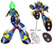 D-Arts figure concept.