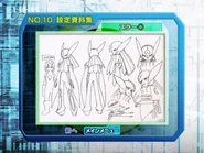 Slur ① （スラー①）