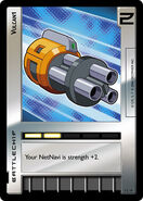 'Vulcan1' Battle Chip Card