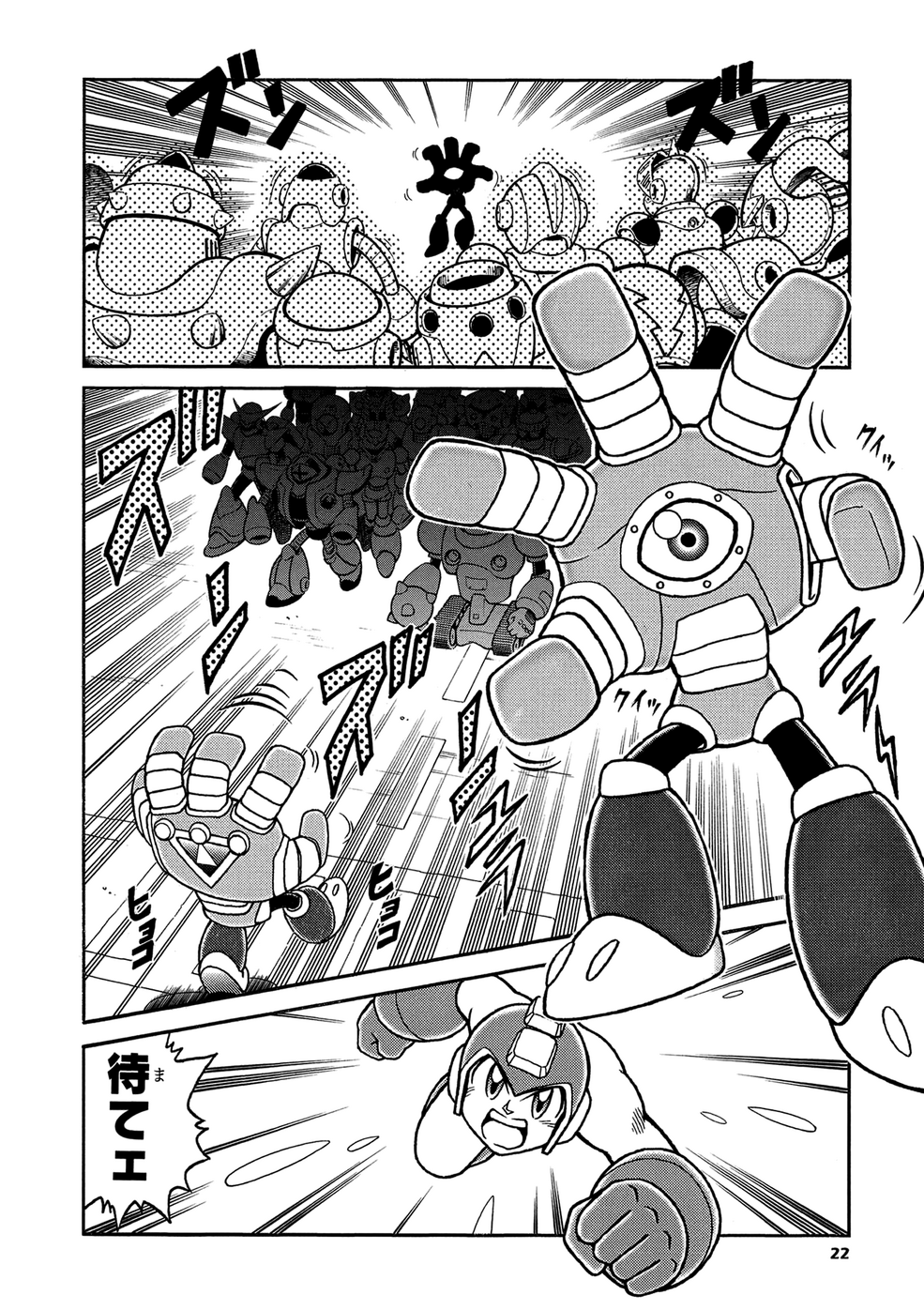 Manga characters | MMKB | Fandom Manga characters | MMKB | Fandom