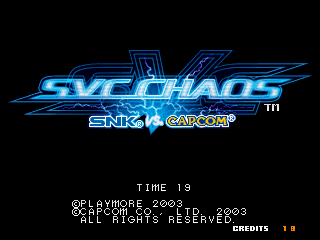 MVSカートリッジ版SNK VS. CAPCOM SVC CHAOS - はじまりはビープ音