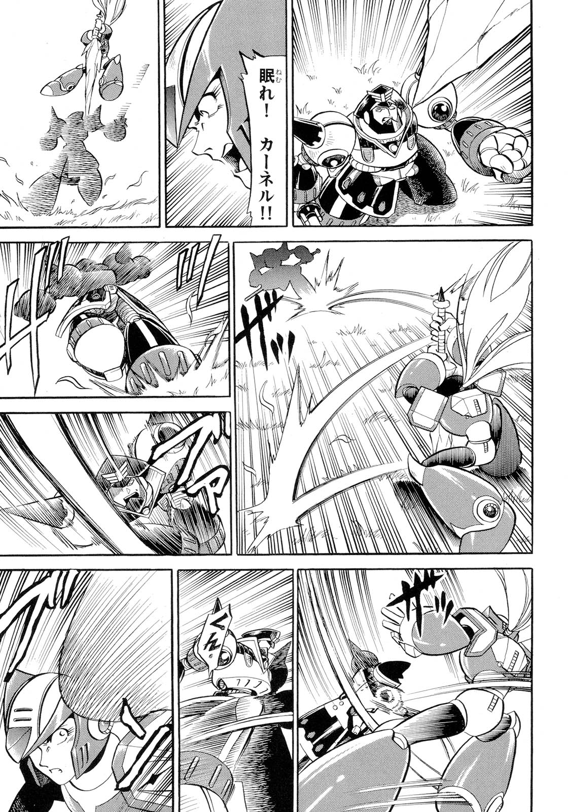 mega man x4 zero moves mega man x4 zero moves