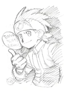 Rockman EXE Treasure Box teaser.