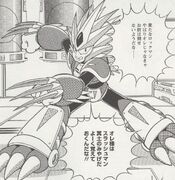 Slash Man in the manga Rockman 7.