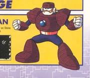 Nintendo Power illustration.