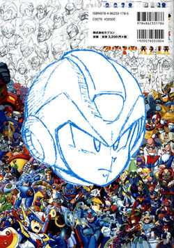 R20 Rockman & Rockman X Official Complete Works | MMKB | Fandom R20 Rockman & Rockman X Official Complete Works | MMKB | Fandom