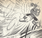 Punk using Screw Crusher in Rockman: Yomigaeru Blues.