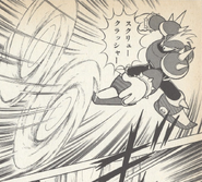 Punk using Screw Crusher in Rockman: Yomigaeru Blues.