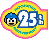 25th Anniversary mark. (Japanese)