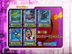 ロックマンエグゼstream DVDセット 01 10 13 17 動作未確認 ロックマンエグゼstream DVDセット 01 10 13 17 動作未確認