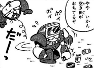 Dust Man in Rockman 4Koma Dai Koushin.