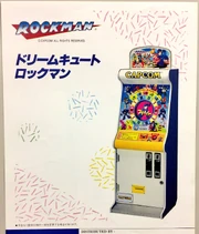 Dream Cute Rockman