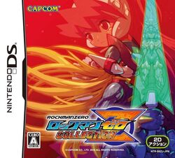 Mega Man Zero Collection | MMKB | Fandom