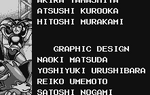 Bass and Treble napping in the ending credits of Rockman & Forte: Mirai Kara no Chousensha.