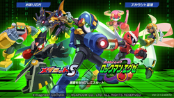 Rockman Corner: Capcom and Team Shachi's Rockman 20XX Browser Game Will  Shut Down on August 31