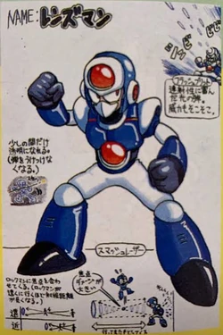 Yusuke Murata | MMKB | Fandom