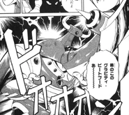 Gravity Beetle in the Rockman X3 manga.