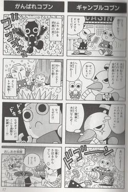 CMDM 커맨더맨 スンホ ヨントンポラロイド 76002 Superman: Metropolis Showdown | Brickipedia | Fandom