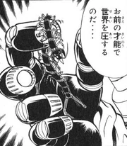 Dr. Doppler holding a "Worm".