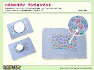 Product-1117635.jpg (64 KB) Tron ni Kobun Luncheon Mat (トロンにコブン ランチョンマット)