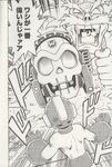 R8WilyMachine.jpg (1.21 MB) Wily Machine 8 in the Rockman 8 manga.