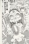 Wily Machine 8 in the Rockman 8 manga.