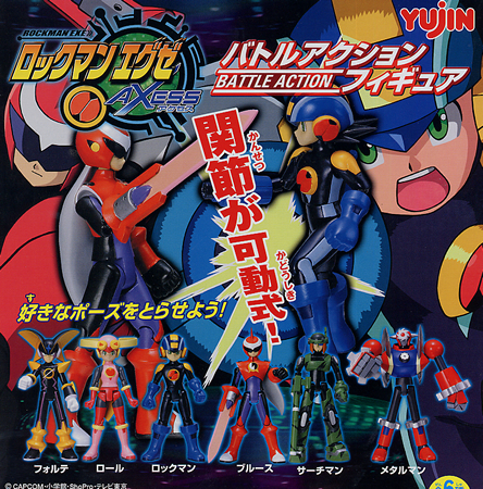 Rockman exe figure store
