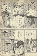 Appearing Blocks in the Rockman 5 manga.