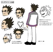 Concept art of Young Dr. Wily.