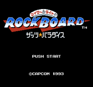 Title screen