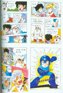 The Comic in R20 Rockman & Rockman X Official Complete Works 2.