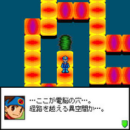 Rockman in Dennou Sekai no Ana no Dennou 1.