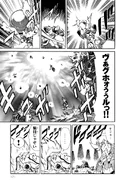 X3BugHole.jpg (451 KB) Gravity Well in the Rockman X3 manga.