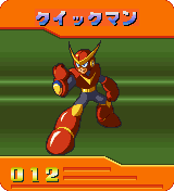 https://static.wikia.nocookie.net/megaman/images/a/ad/CDData-12-QuickMan.png/revision/latest/scale-to-width-down/160?cb=20100712225528