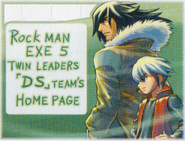Rockman EXE 5 DS Team's Intranet webpage image featuring Baryl and Chaud.