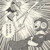 Quick Man in Rockman: Dr. Wily no Inbou.