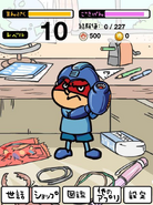 Yoshida dressed as Mega Man in Yoshida Shiiku Kit.