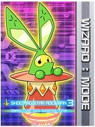 Vogue’s profile promo.