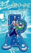 Shooting Star Rockman 2 Rubber Key Case (流星のロックマン2　ラバーキーケース)
