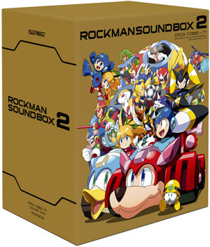 Rockman Sound Box 2 Mmkb Fandom