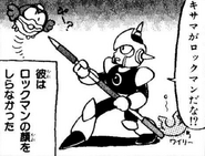 Enker in Rockman 4Koma Dai Koushin.