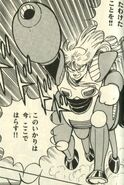 Centaur Man in the manga Rockman 6