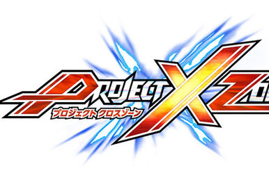 PROJECT X ZONE まとめ売り project-x-zone-logo-1280x720.jpg