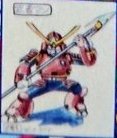 Rai Ichikawa's original boss submission of Yamato Man