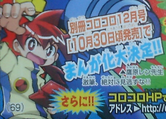 新品未開封　スターウォーズ レベルアサルト　3DO 2025年最新】Yahoo!オークション -3do スターウォーズの中古品