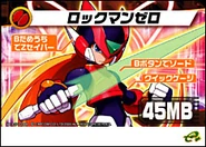 Rockman EXE 6 promotional Mod Card Rockman Zero.