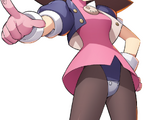 Tron Bonne