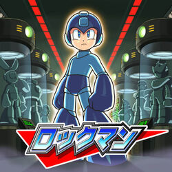 Rockman Complete Works | MMKB | Fandom